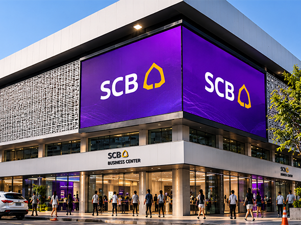 SCB, Siam Square
